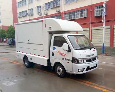 東風途逸國六小型流動擺攤車圖片